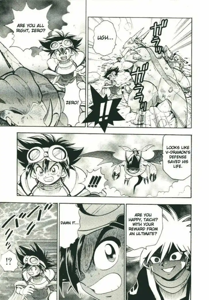 Digimon Adventure V-Tamer 01 Chapter 21 18